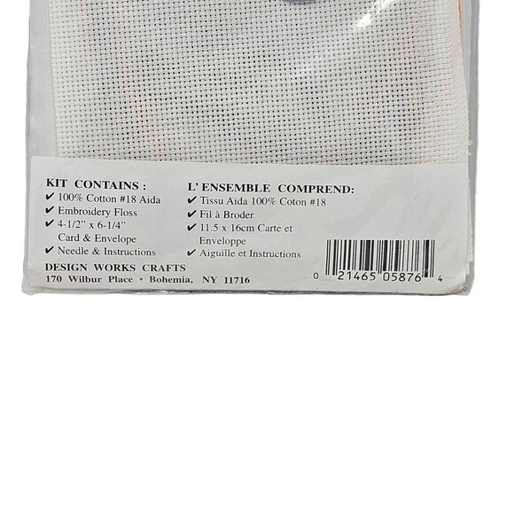 NEW Design Works Crafts Snowman Cross Stitch Greetings Christmas Holiday Hobby - Picture 3 of 8